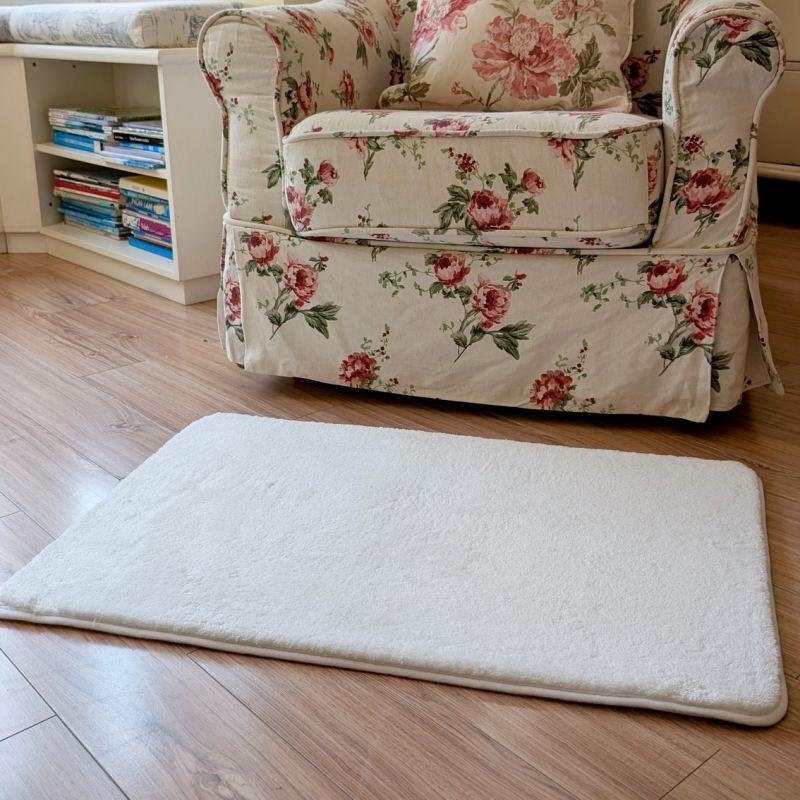 Floor Mat White 50cm x 76cm