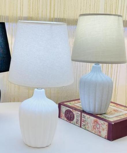 Sandstone Desk Lamp Black 31cm
