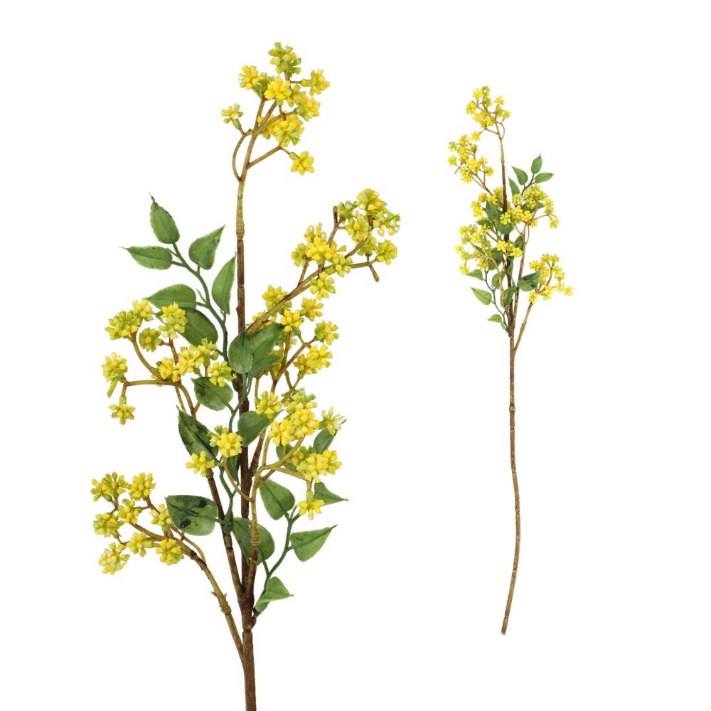 Artificial Flower Plant Yellow 63cm