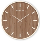 Wooden Modern Wall Clock