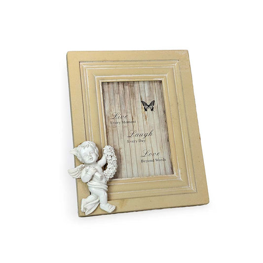 Beige Photo Frame 19cm x 23cm