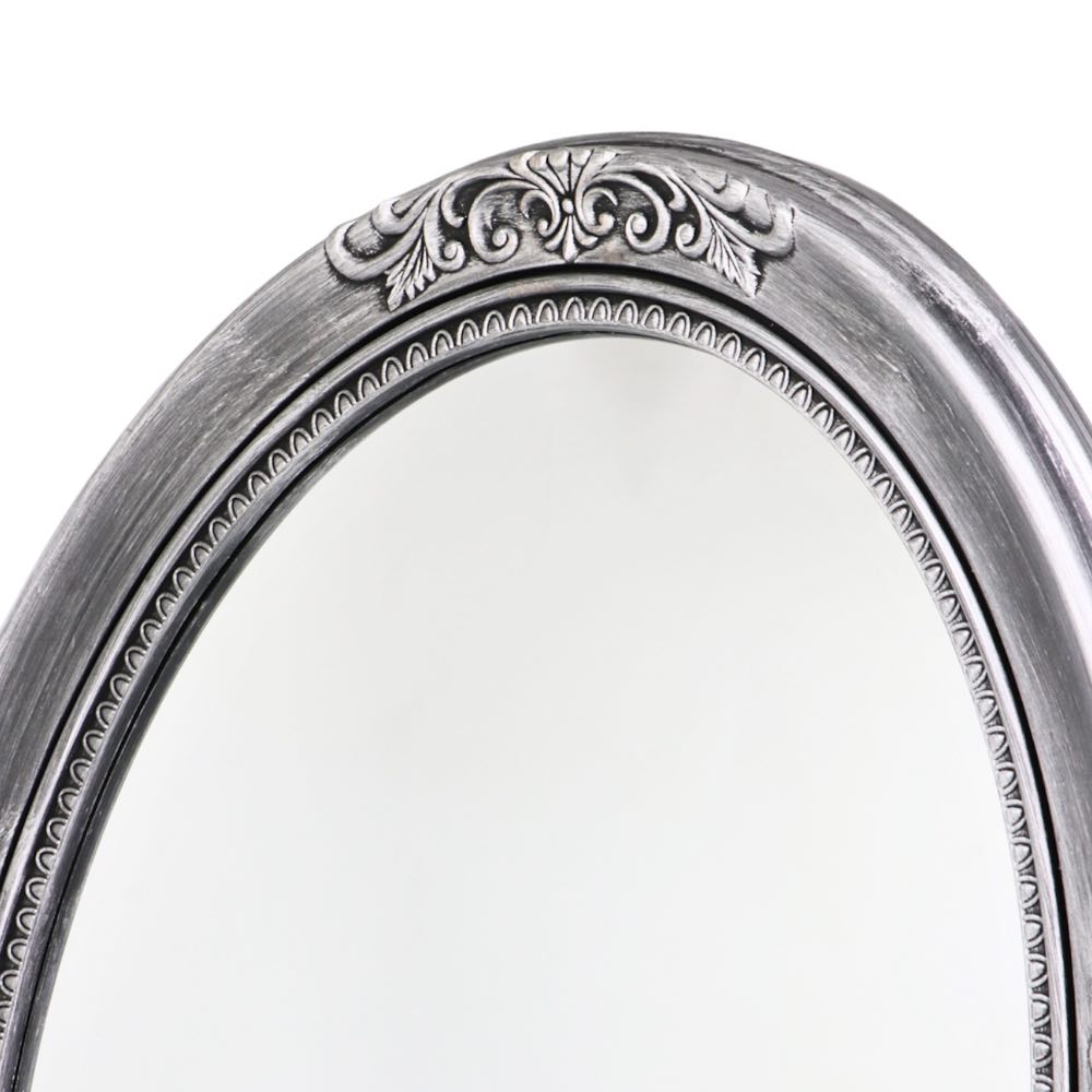 Silver Plastic Framed Mirror Oval 70cm