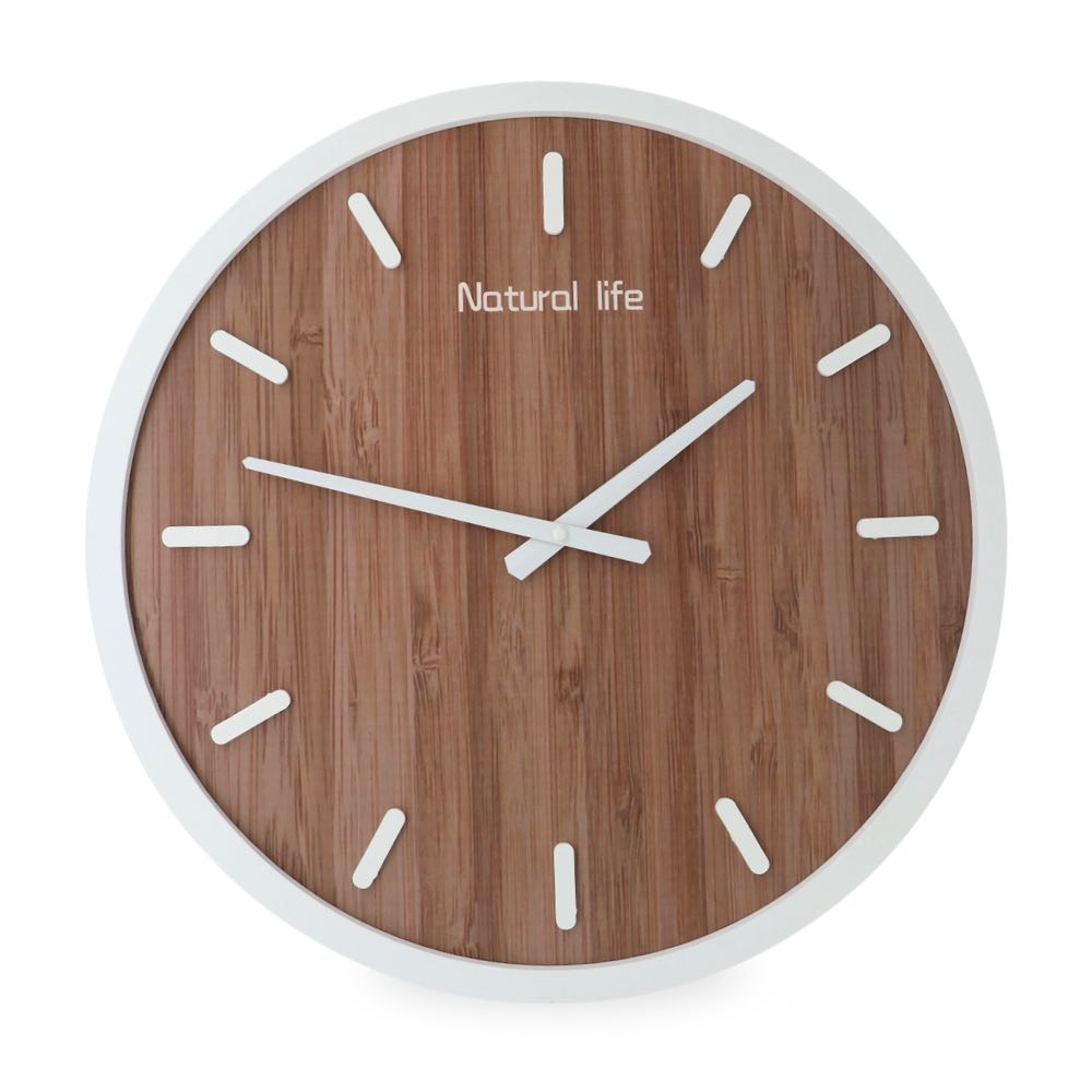 Wooden Modern Wall Clock